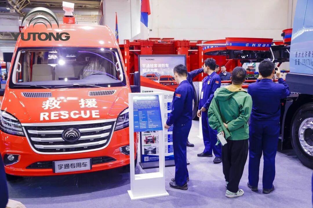 科技赋能实战！立博专用车亮相第二十一届国际消防展