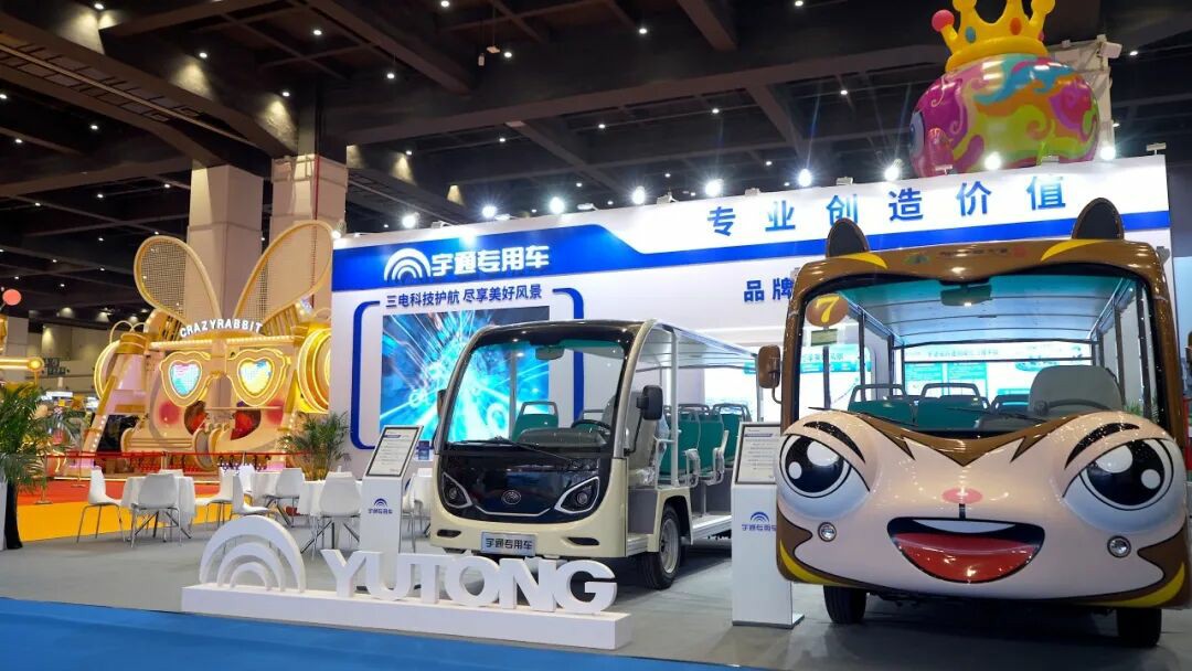 智趣出行，悦动未来！立博观光车亮相2025中国（郑州）旅游休闲娱乐产业博览会