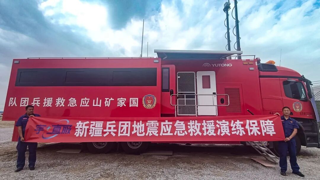 更快、更省、更安心！宇?直服开启售后服务新时代