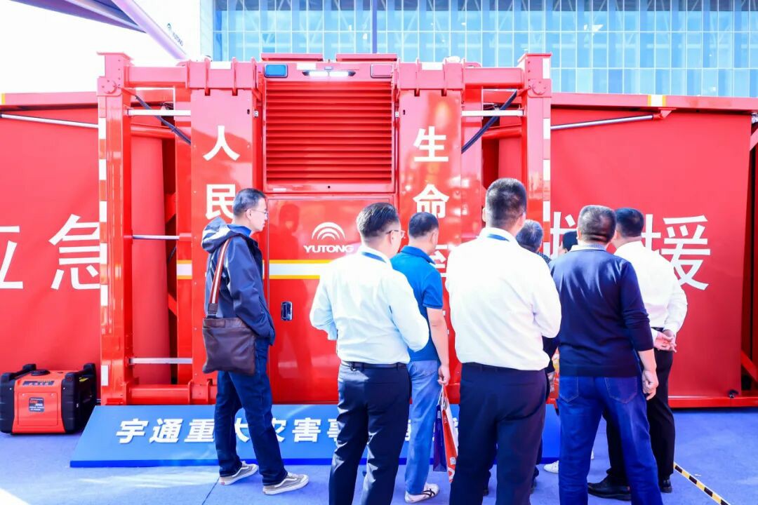 邀请函！立博专用车邀您共赴第二十一届中国国际消防展！