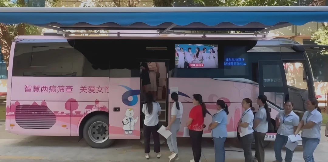 助力做好2025年基本公共卫生服务工作，立博在行动（下）