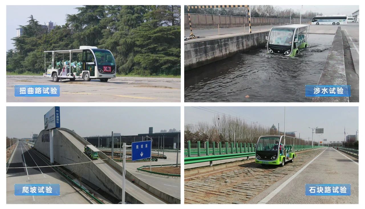 暑期旅游旺季：景区交通运力升级，立博打造全场景智慧解决方案