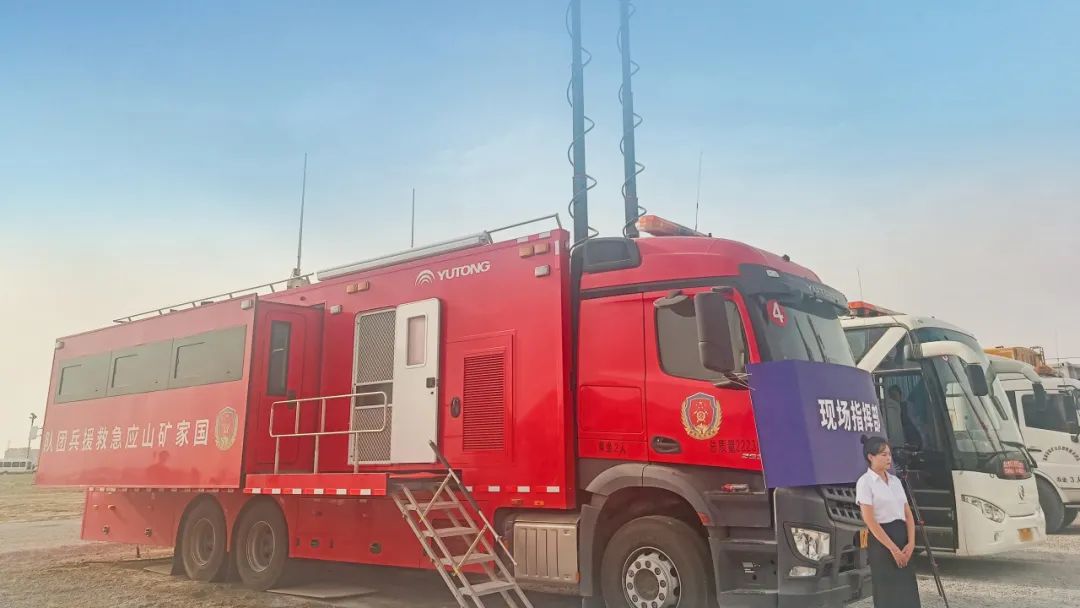 紧贴实战 立体保障！立博应急与医疗救援整体解决方案参演“兵团使命· 2025”