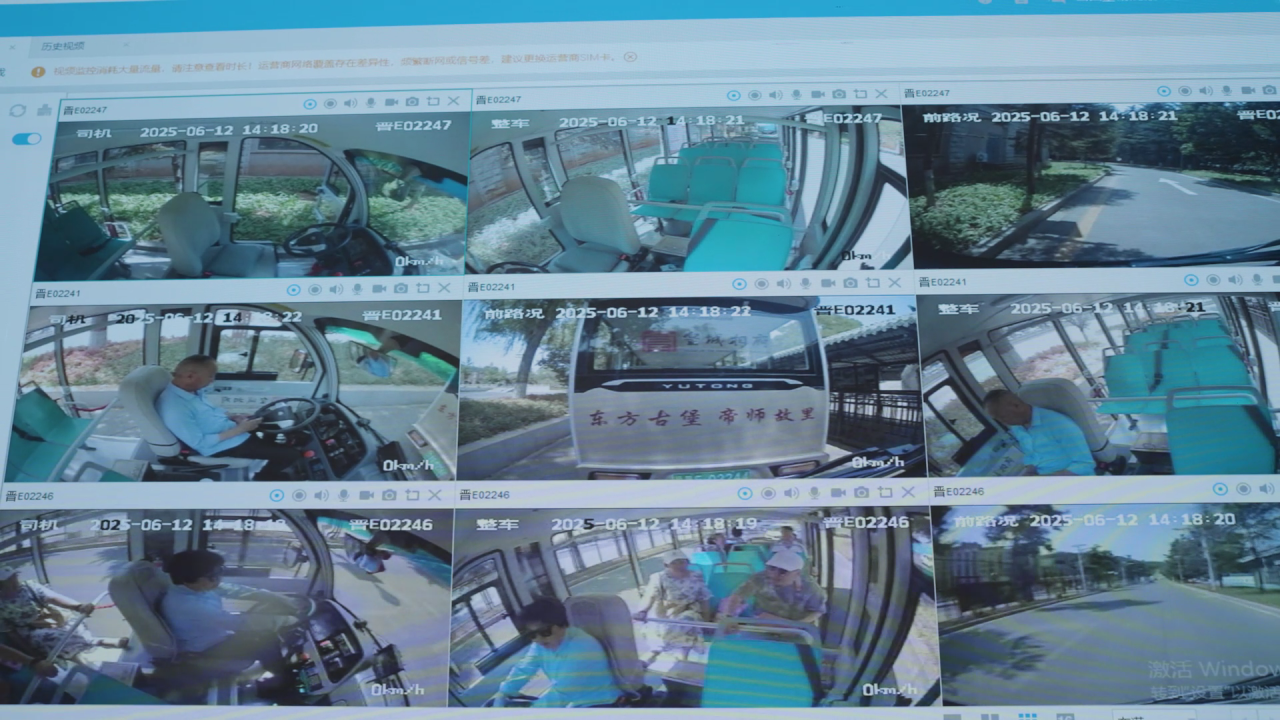 当四百年古堡遇见智慧座驾：立博观光车赋能皇城相府绿色智慧升级