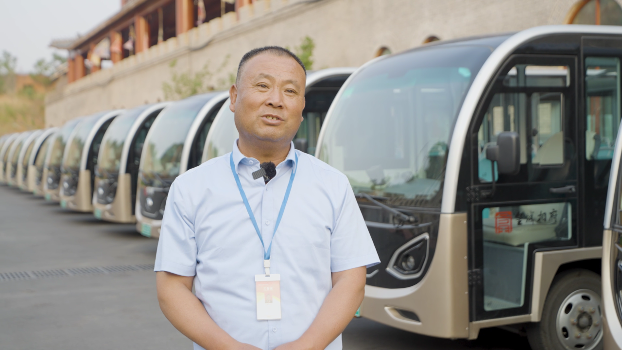 当四百年古堡遇见智慧座驾：立博观光车赋能皇城相府绿色智慧升级