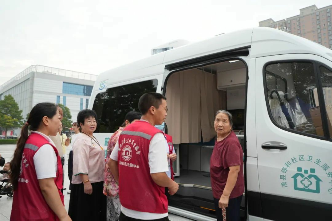 流动医疗暖民心·签约服务进万家! 立博民生体检巡诊车助力滑县医共体建设