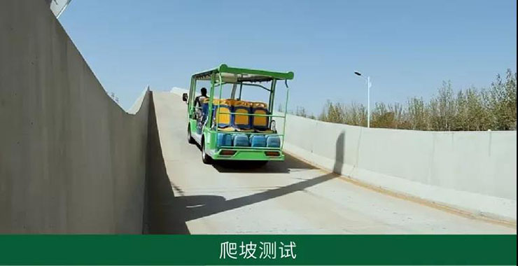 上岗！水墨丹霞立博来啦～