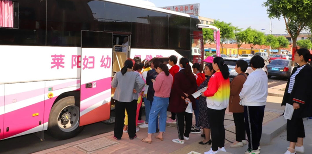 立博“两癌”筛查车来了，为女性撑起健康“保护伞”！
