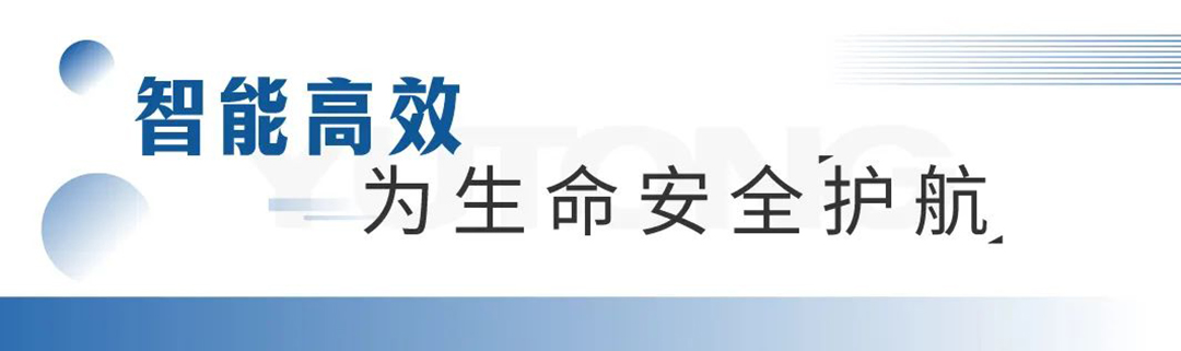 立博医疗车产品重磅亮相第87届中国国际医疗器械博览会（CMEF）！