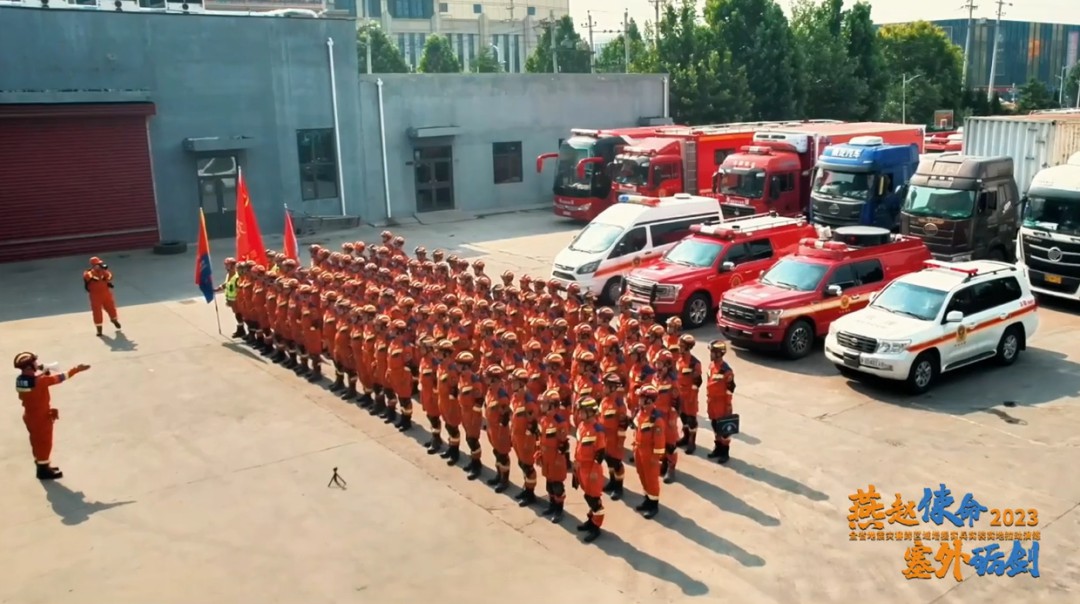 闻令而动，砺剑塞外 | 立博车辆参演“燕赵使命·塞外砺剑”河北省地震灾害跨区域实战拉动演练！