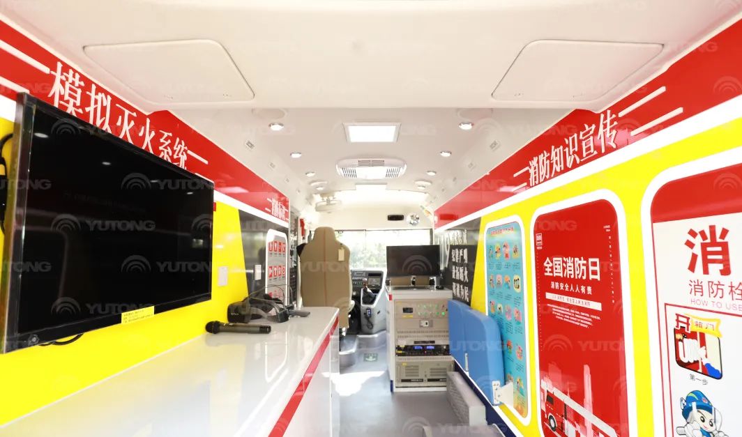 “119”全国消防日，立博消防宣传车打造沉浸式消防宣传新模式！
