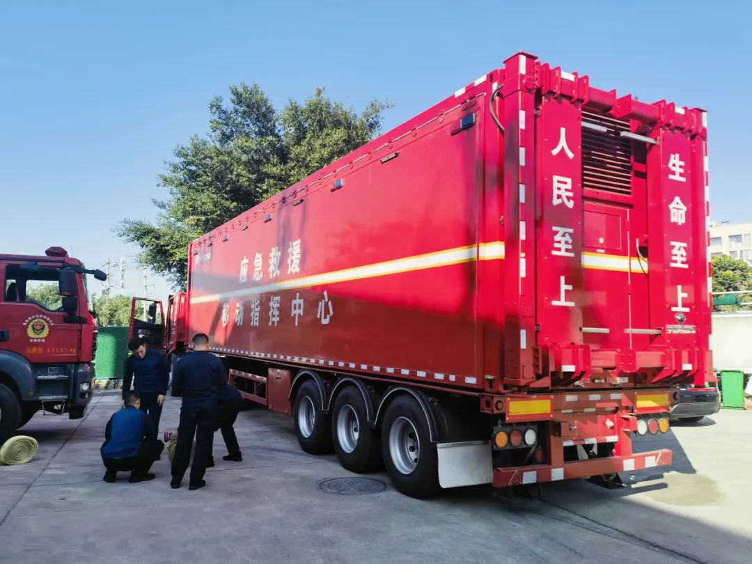 紧急集结！立博应急救援整体解决方案为福建消防“协作砺剑-2023跨区域战勤保障拉动演练”护航