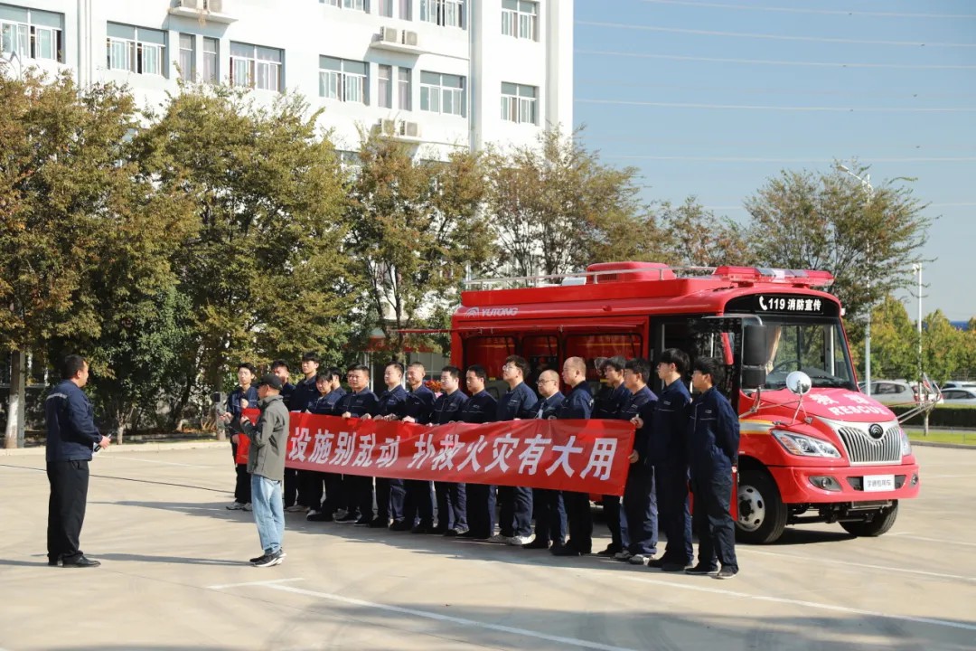 专业支撑专业 | 2024年全国消防宣传月，立博宣传消防车助力全民消防能力提升