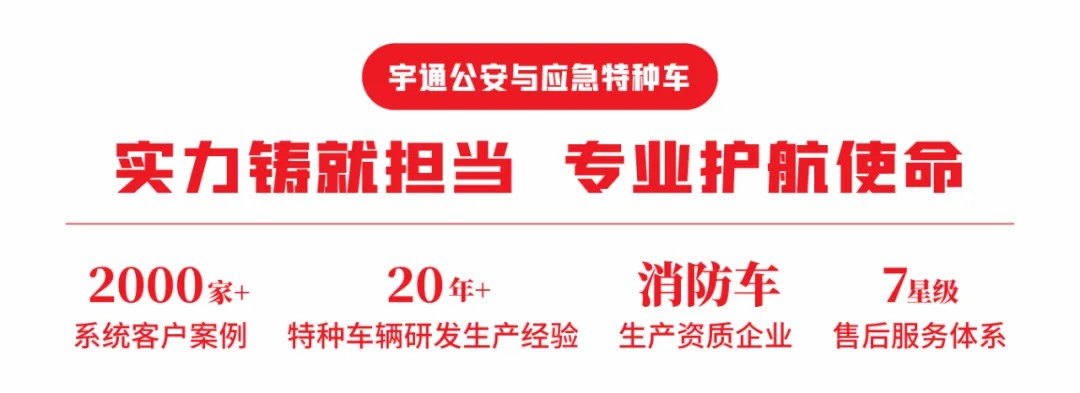 立博？榛讲兆榇蛟炝⑻逭角诒Ｕ咸逑