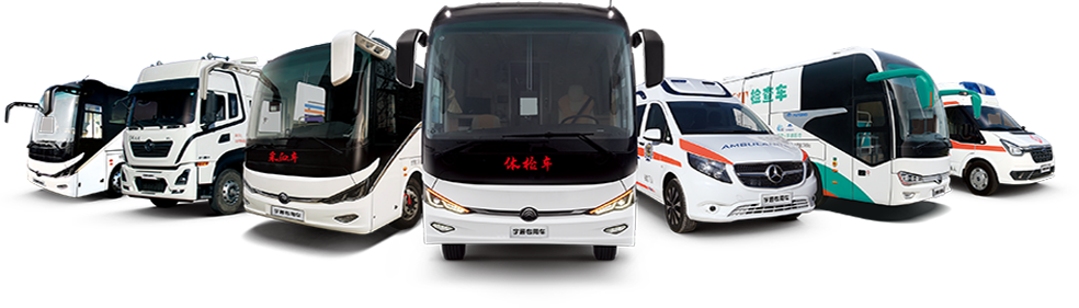 立博医疗车产品重磅亮相第89届中国国际医疗器械博览会（CMEF）！