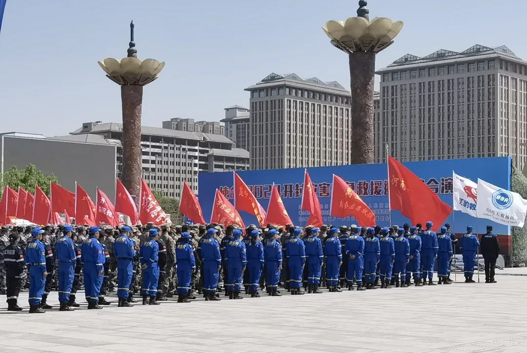 迅速集结！ 立博专用车参演“使命-2024开封灾害应急救援避险综合演练”