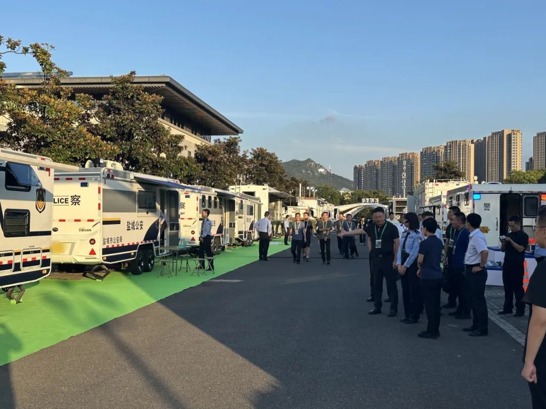 立博专用车亮相全球公共安全合作论坛（连云港），为全球普遍安全建设贡献力量