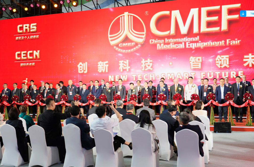 立博医疗车矩阵绽放第91届（CMEF）中国国际医疗器械博览会，科技创新驱动健康未来！