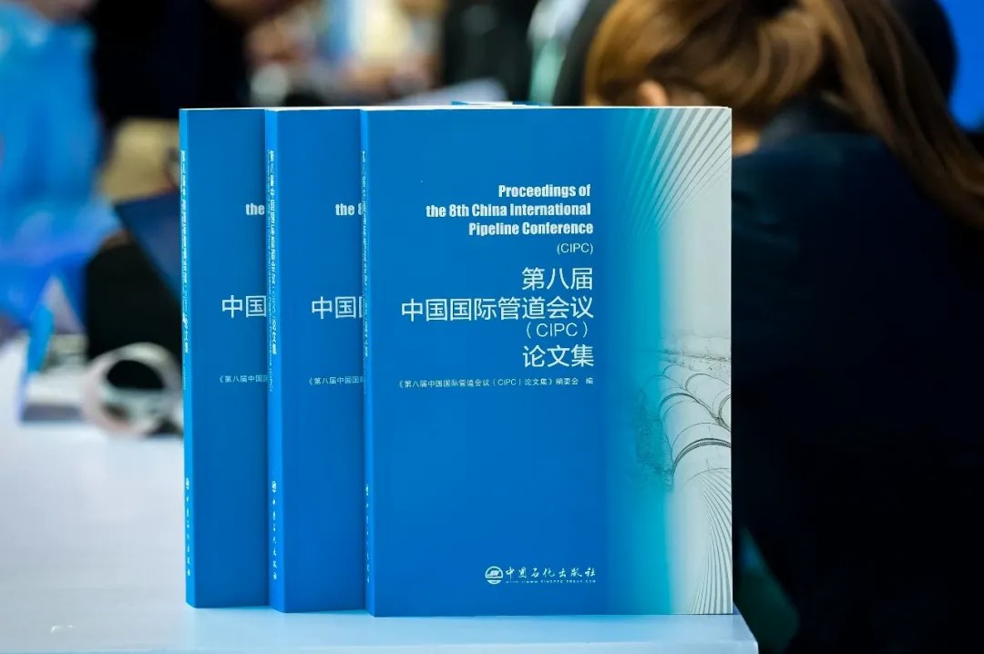 能源“动脉”守护者｜立博装备检修车闪耀第八届中国国际管道会议
