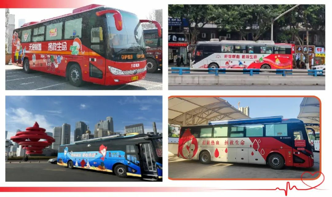 立博多台车入。2025年“全国最美献血点、最智献血点”评选结果出炉！